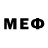 Марки 25I-NBOMe 1500мкг Endorfin Fokus