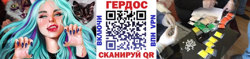 hydra как зайти  где можно купить   Сим  ГЕРОИН гречка 