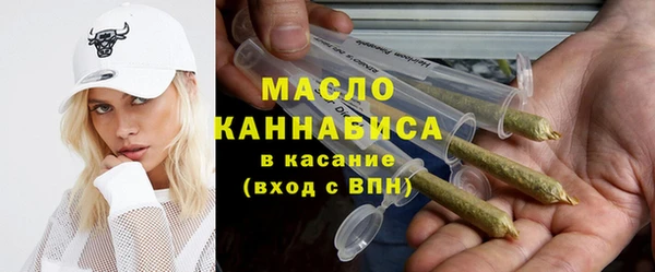 марки nbome Армянск