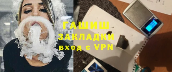марки nbome Армянск