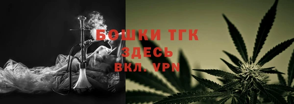 марки nbome Армянск