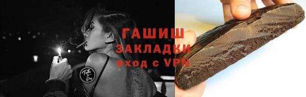 ешки Арсеньев