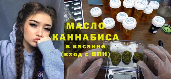 прущий лед Аркадак