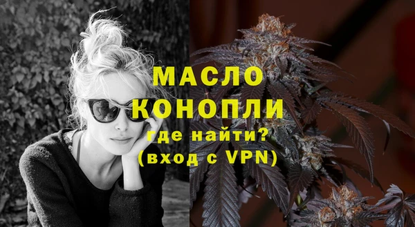 ешки Арсеньев