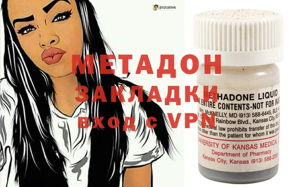 ешки Арсеньев