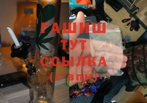 марки nbome Армянск