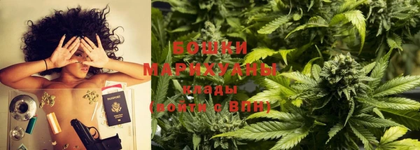 марки nbome Армянск
