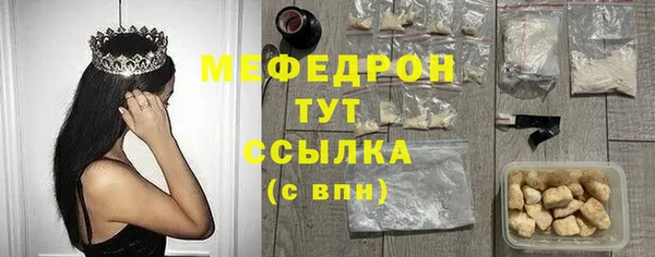 ешки Арсеньев