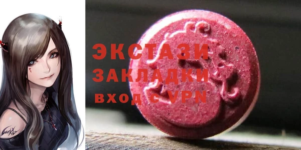 марки nbome Армянск
