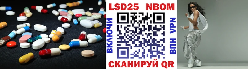 hydra зеркало  Сим  LSD-25 экстази ecstasy 