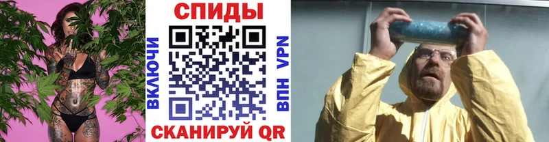 МЕТАМФЕТАМИН винт  это формула  Сим  наркошоп 