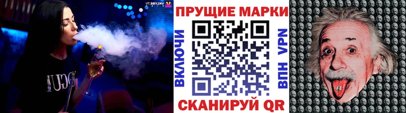 darknet как зайти  Сим  Марки NBOMe 1,8мг  гидра как войти 