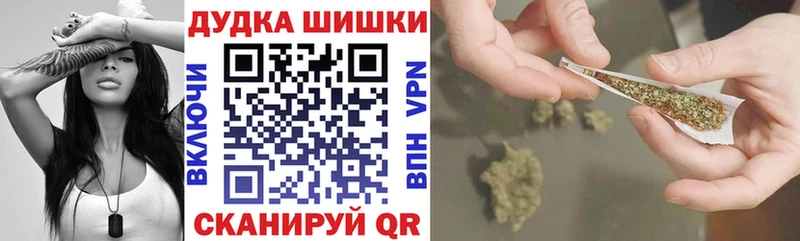 Каннабис THC 21%  даркнет сайт  Сим 